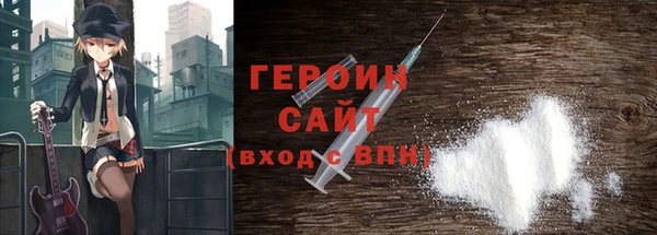 ECSTASY Верхний Тагил